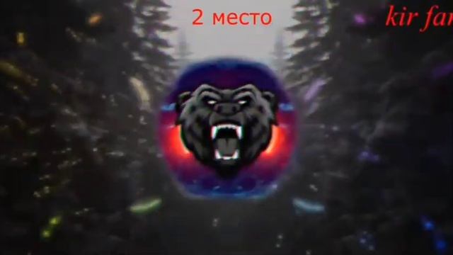 Топ 3 Лучших и Басовых песен. Басы,КОТОРЫЕ СЛОМАЛИ ДИНАМИК!!! 2023 смотреть онлайн