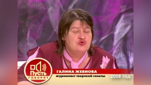 РАЗГОВОРЫ ПО КРУГУ - ВЫВОДЫ ДЕЛАТЬ ТОЛЬКО ВАМ смотреть онлайн