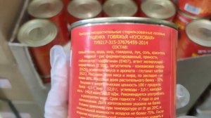 МАГАЗИН СВЕТОФОР. УЖАСНЫЕ ТОВАРЫ И ЧТО БЫ Я КУПИЛА ВТОРОЙ РАЗ.