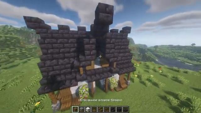 Средневековый красивый дом в MINECRAFT смотреть онлайн
