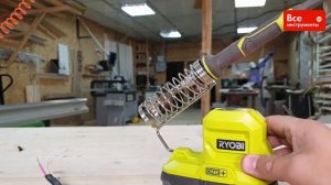 Обзор паяльника RYOBI ONE R18SOI
