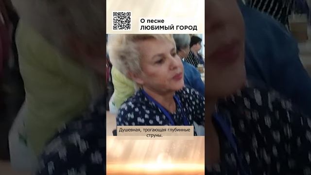 Песня, трогающая глубинные струны. Марина, г. Новосибирск. #СказочныйМир#ЛюбимыйГород