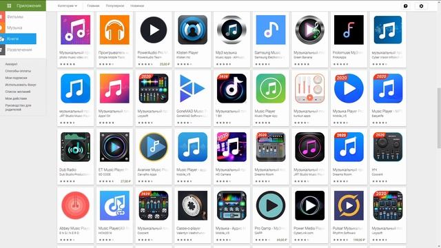 Чем плох Play Market? Зачем нужны альтернативы магазину приложений от Google?