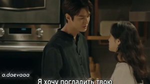 Клип к дораме: Король вечный монарх ❤