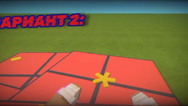 Как играть в «Мини страны Icon» Часть 1 смотреть онлайн