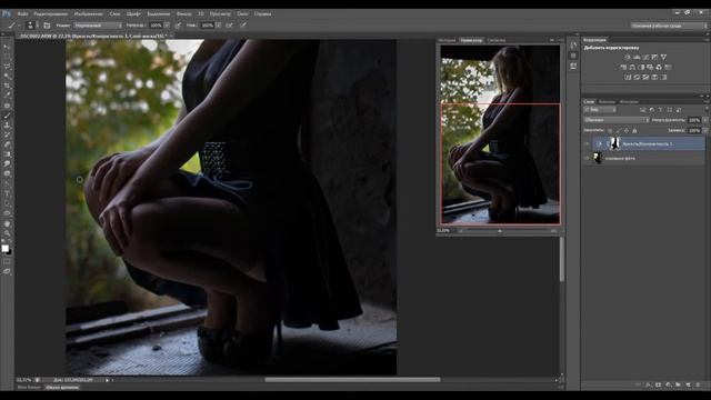 Инструменты фотошоп - коррслои яркость контраст
