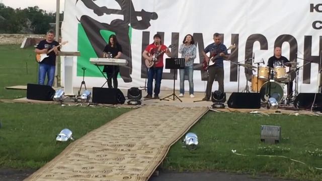 "Бродячие артисты" Шансон 2017. Ипатово 18 Июня 2017 смотреть онлайн