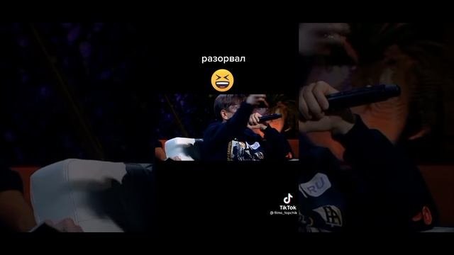 Залетаем в бит будто