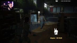 ПЕРВЫЙ СТРИМ ШИМОРО В КОНЦЕ ИЮНЯ! - THE LAST OF US 2 #10