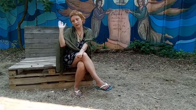 История древней реки Почайна в Киеве