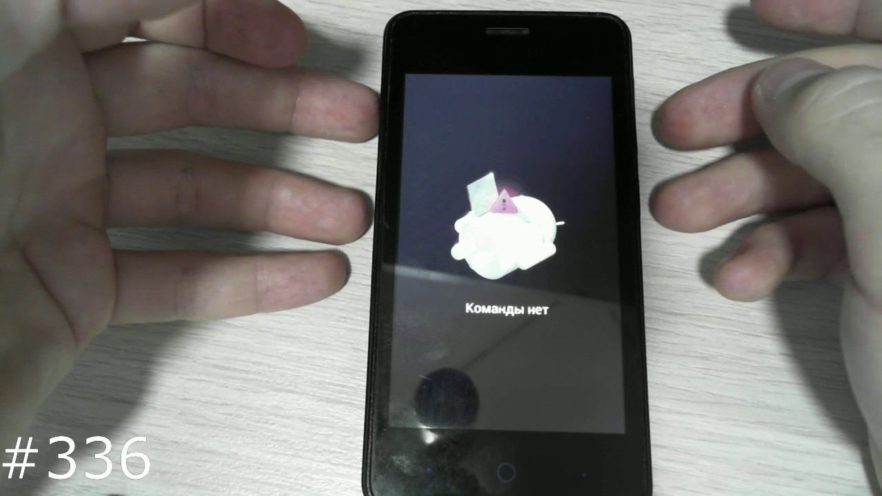 Hard Reset и Прошивка ZTE Blade A3 смотреть онлайн