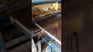Как делают Гладкий лист