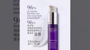 Elevate Christian Breton eye products