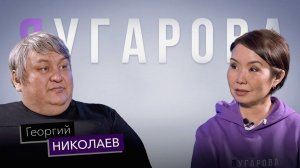 Георгий Николаев о к/т "Лена", Оскаре, феномене якутского кино и 5 поколениях режиссеров