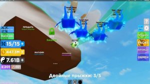 ЧИТЫ ЗА ДОНАТ ! СЛОМАЛ ИГРУ, ТОП ПЕТЫ В Симулятор ниндзя Качка Ninja Legends Roblox