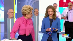 Разум - использовать или потерять? Болезнь Альцгеймера. Жить здорово! Фрагмент выпуска от 01.03.2019