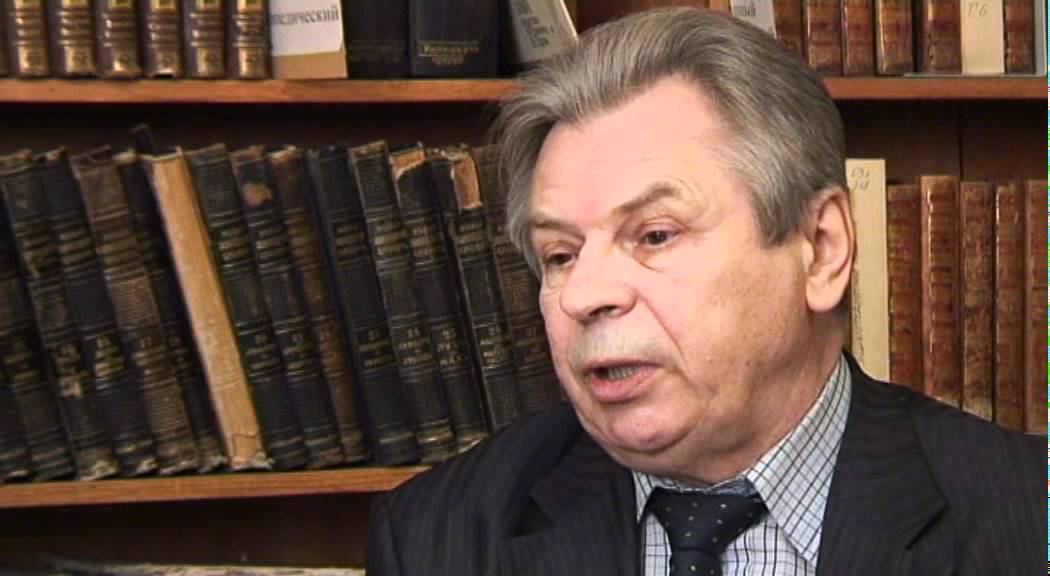 Тишков д с. Гоча нарсия мегонаевич рггу. тишков этнология.