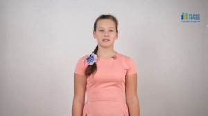 "Я хотела бы быть".  Светлана Денисламова. Читает НАИЗУСТЬ Ариана Шпенглер.