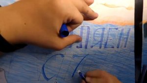 Подарок дедушке на День Рождения своими руками