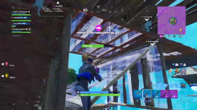 ФОРтНАЙт СтРиМ.Возвращение куба.ARENA 2k pts. Розыгрыш аккаунта. смотреть онлайн