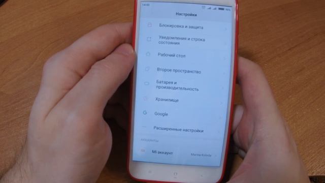 БАГИ В MIUI 9 #11 | ПРОБЛЕМЫ В ОБНОВЛЕНИИ MIUI 9 GLOBAL BETA 8.2.8 смотреть онлайн