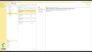 05_02_Как работать со списком задач_Задачи от меня