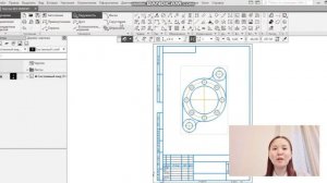 Видеоурок "Выполнение геометрических построений" по программе КОМПАС 3D