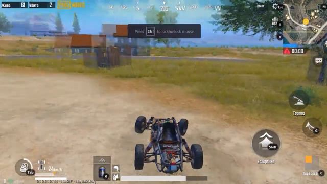 интересная игра в BUPG смотреть онлайн