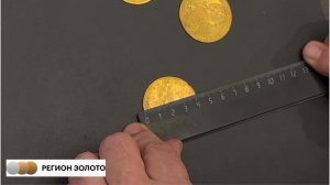 В этом видеоролике мы Вам покажем, как определить фальшивые 4 дуката Австрия 1915г.