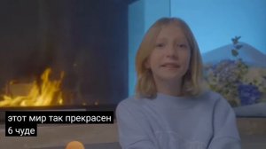 песня Милана тут Привет малыш От улыбки твоей на планете светлеет Привет малыш