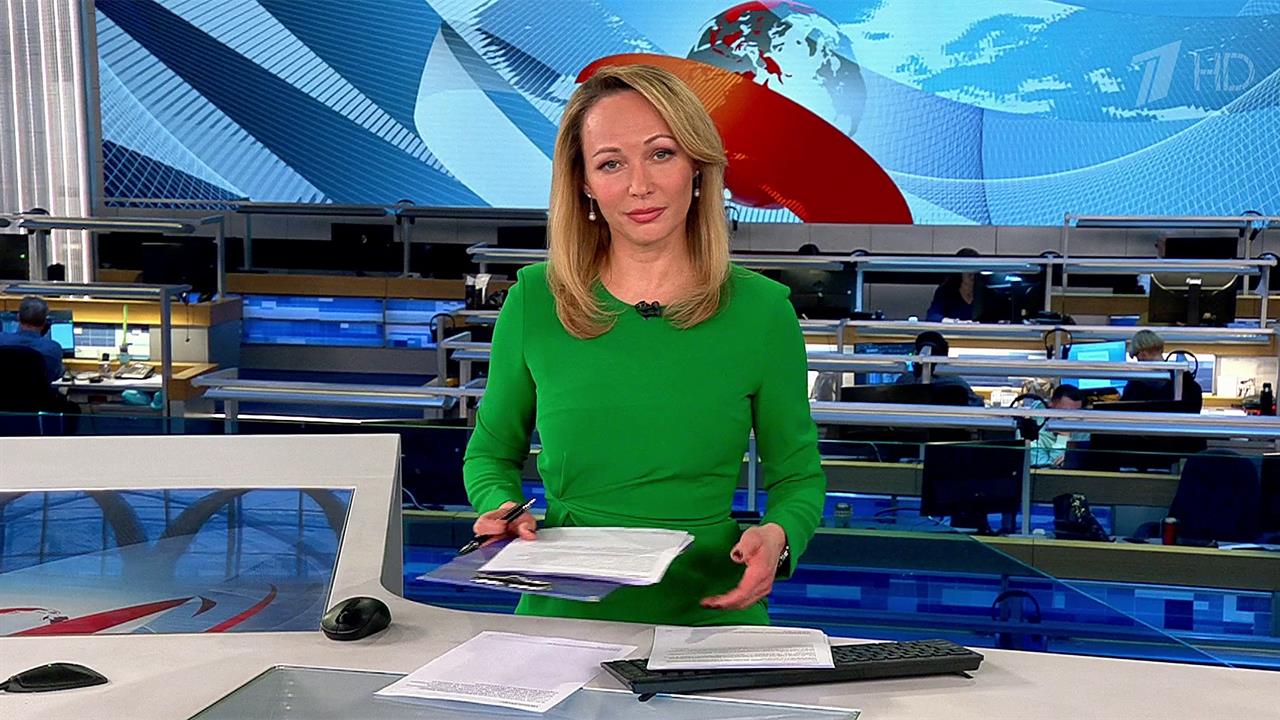 Вести канал россия сегодня в 20. Андреева первый канал 2022. Ведущая новостей 1 канала. Ведущий новостей первого канала. Ведущая новостей 1 канала сейчас.
