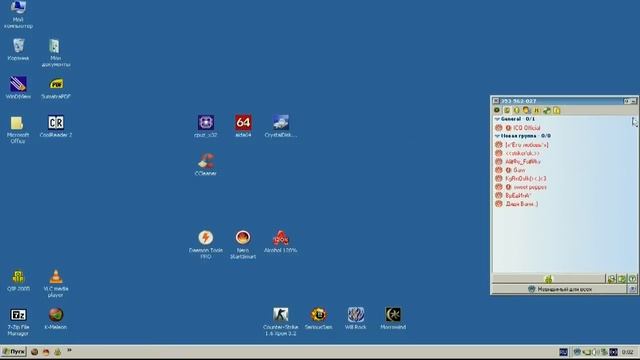Выживание на PGA370 в 2018 / Пробуем Celeron Tualatin / ПК из 2002 года смотреть онлайн