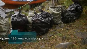 «Чистая Ладога» 2017