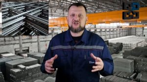 Арматурная сетка. Как не переплатить? Нюансы.