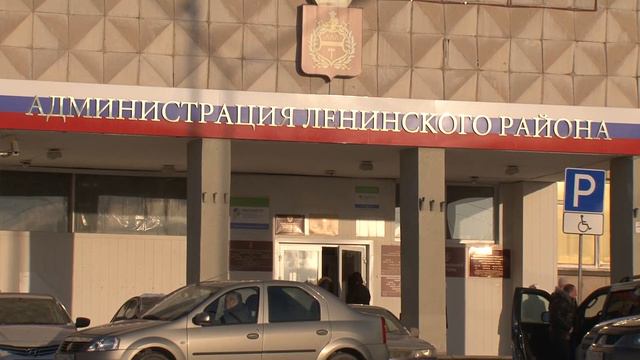 Росреестр информирует