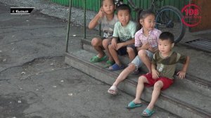 Аварийное отключение?