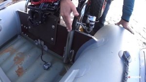 Транцевые стаканы для троллинга на лодку ПВХ