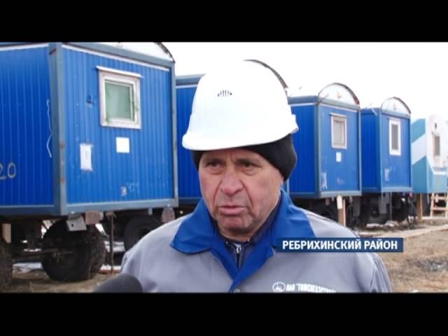 Газстройпроект ао. ГАЗСТРОЙПРОЕКТ Волгодонск. Рогожин ГАЗСТРОЙПРОЕКТ.