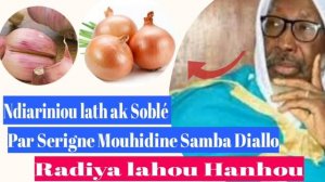 ??Ndiarigne you am solo ci lath ak soble par Ch Mouhidine samba diallo