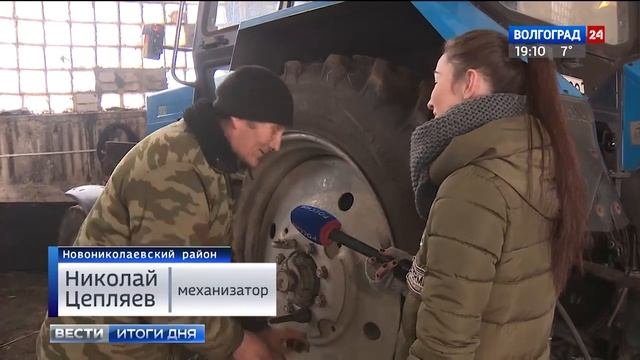 Аграрии северных районов Волгоградской области подготовили технику к весенним полевым работам