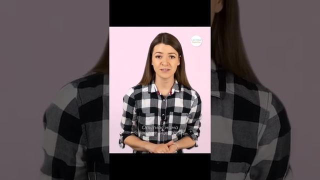 Как Анджелина Джоли воспитывает своих детей???