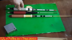 Редкая бортовая удочка из СССР с двумя хлыстиками. Советская универсальная удочка для рыбалки.