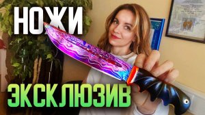 Штучные изделия от нашей мастерской