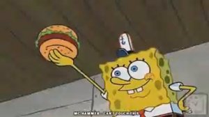 Эй сквидвард