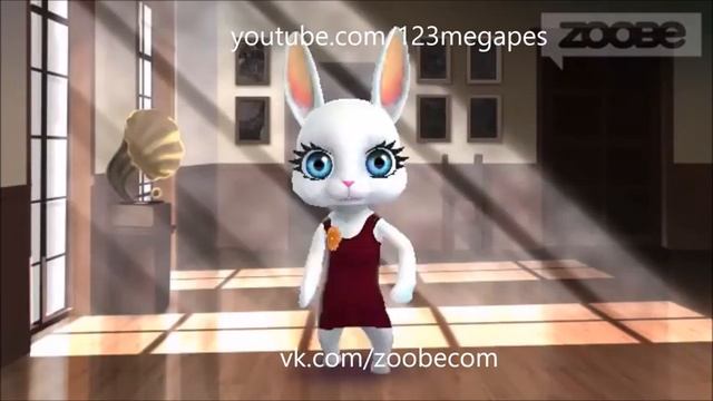 Zoobe Зайка С днем рождения (И.Аллегрова) смотреть онлайн