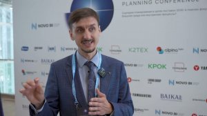 Толкунов Валентин, эксперт по IBP. Отзыв о Supply&Demand Planning Conference 2024