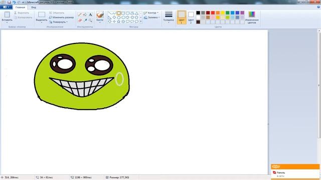 Paint's Minecraft Slime - Muxa{{18}}Rus смотреть онлайн