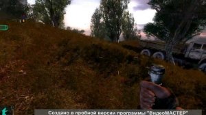 S.T.A.L.K.E.R Тайники.Лагерь новичков(I am ZLO)