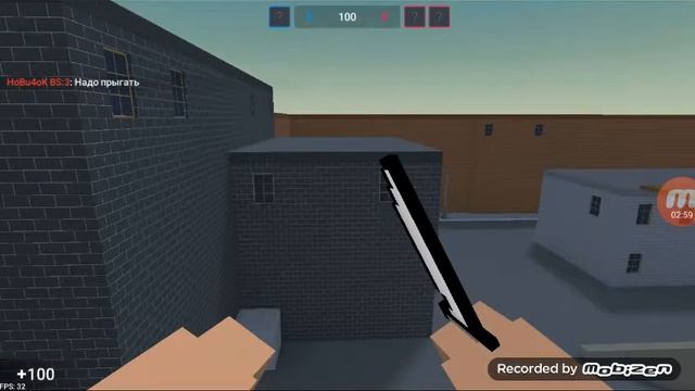 Был Нуб Стал Про [1 часть ] (звука нет завтро будет) смотреть онлайн