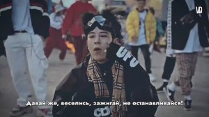 BLOCK B – Shall We Dance [ RUS SUB ] ( РУС САБ ) Перевод на русский